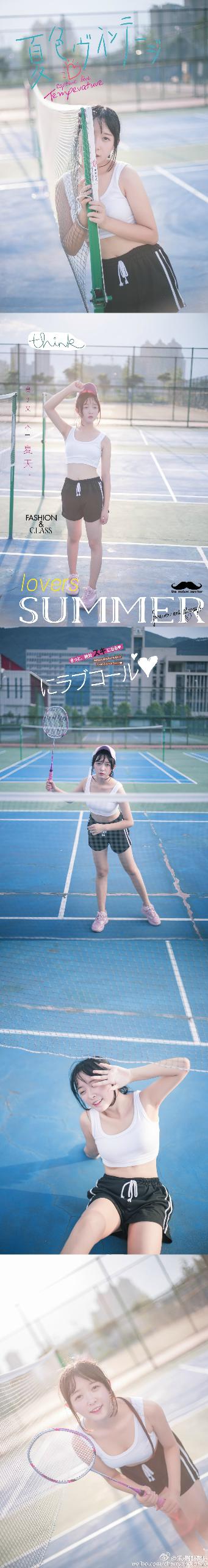 双轨电视剧免费观看全集